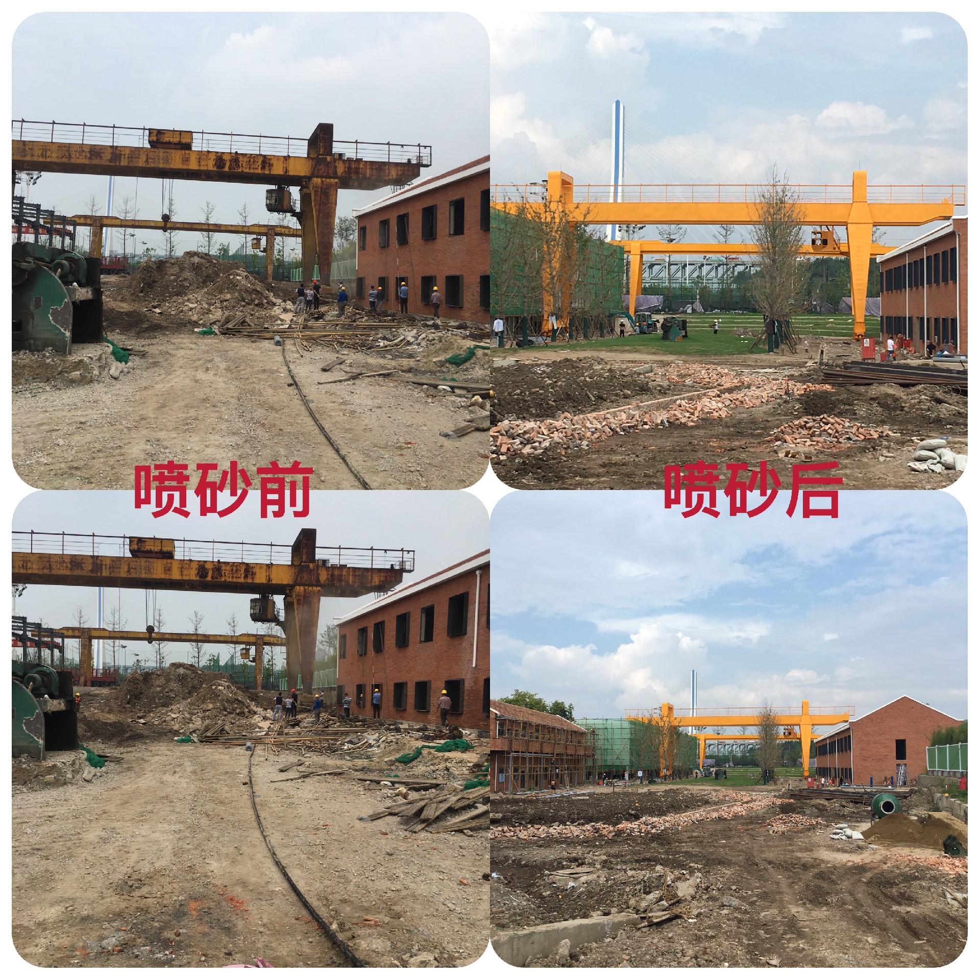 1639541057146523.jpg 04.jpg